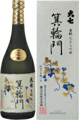 缷 ̧ 720ml