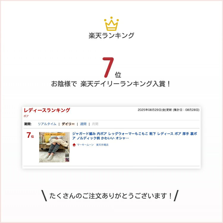 thum2