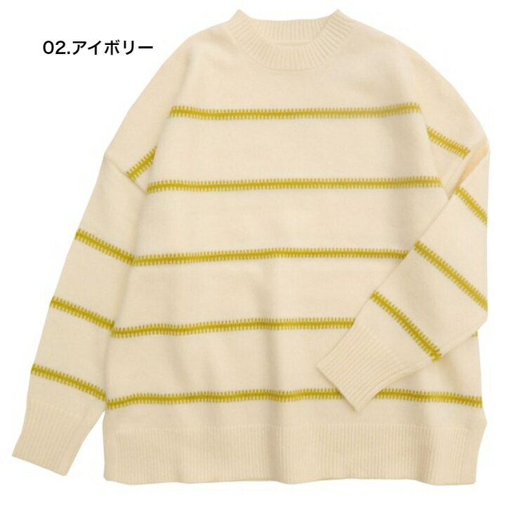 楽天市場】レトロ(柄ボーダー)(ニット・セーター|トップス 楽天市場】レトロ(柄ボーダー)(ニット・セーター|トップス