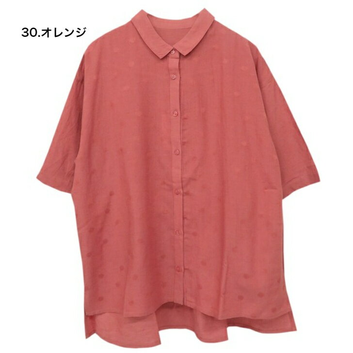 楽天市場】レーヨン(柄ドット・水玉)(シャツ・ブラウス 楽天市場】レーヨン(柄ドット・水玉)(シャツ・ブラウス