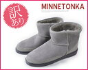 【訳あり】MINNETONKA ミネトンカ ANKLE HI PUG BOOT アンクルハイパグブーツ 送料無料 送料込み 【marquee】