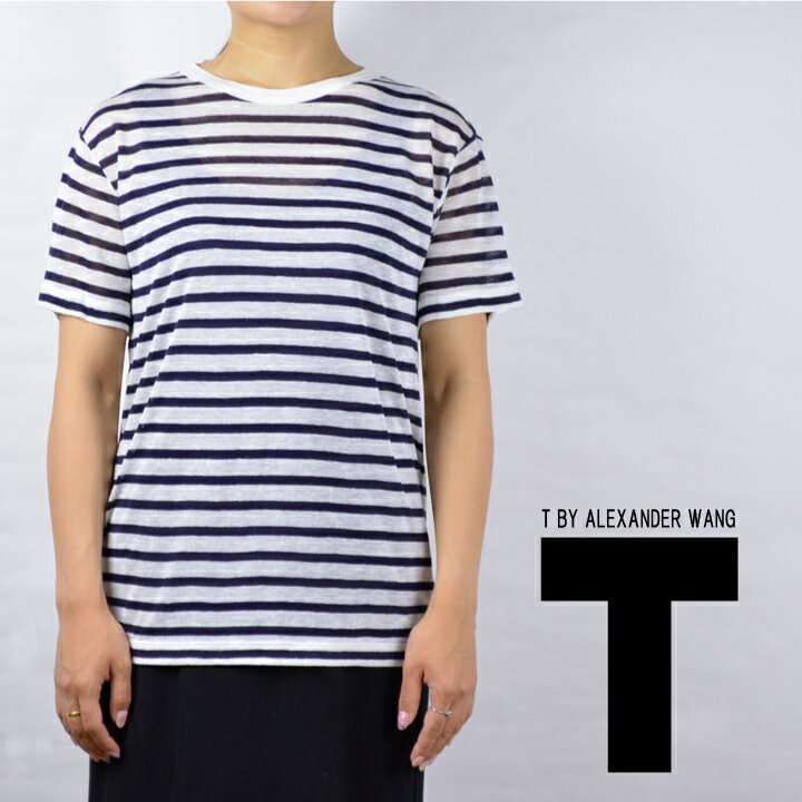 アレキサンダーワンT by Alexander Wang ストライプ ショートスリーブTシャツ STRIPE RAYON LINEN SHORT SLEEVE TEE ボーダー リネン【marquee】