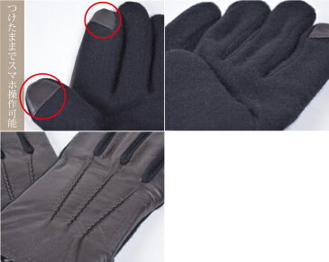 ポロ ラルフローレン レザー 手袋 スマホ対応 メンズ POLO RALPH LAUREN HAND STITCH NAPA LEATHER TOUCH GLOVES 6G0098 【marquee】