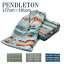 ڥɥȥ ( ڥǥȥ ) PENDLETON ֥󥱥å Ƚ  XB233 Oversized Jacquard Towels 饰 ƥꥢ ȥɥ ݤ ֥󥱥å 륱å ͥƥ ӡ ե ǥ  ˤץ쥼 ե marquee