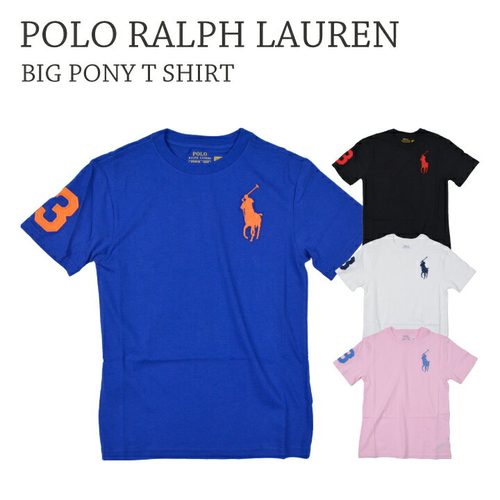 ラルフローレン POLO RALPH LAUREN ビッグポニー Tシャツ ラルフ BIG PONY TEE USAボーイズモデル 238329070 【mqe】