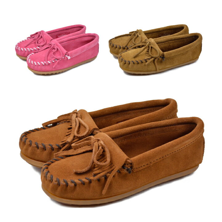 MINNETONKA ミネトンカ KILTY SUEDE MOC CHILDS キルティ モカシン キッズ 子供用 2402 2403 2405