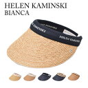 ヘレンカミンスキー HELEN KAMINSKI ビアンカ BIANCA 帽子 サンバイザー ラフィア レディース レジャー 海 川 ビーチ アウトドア プレゼ...
