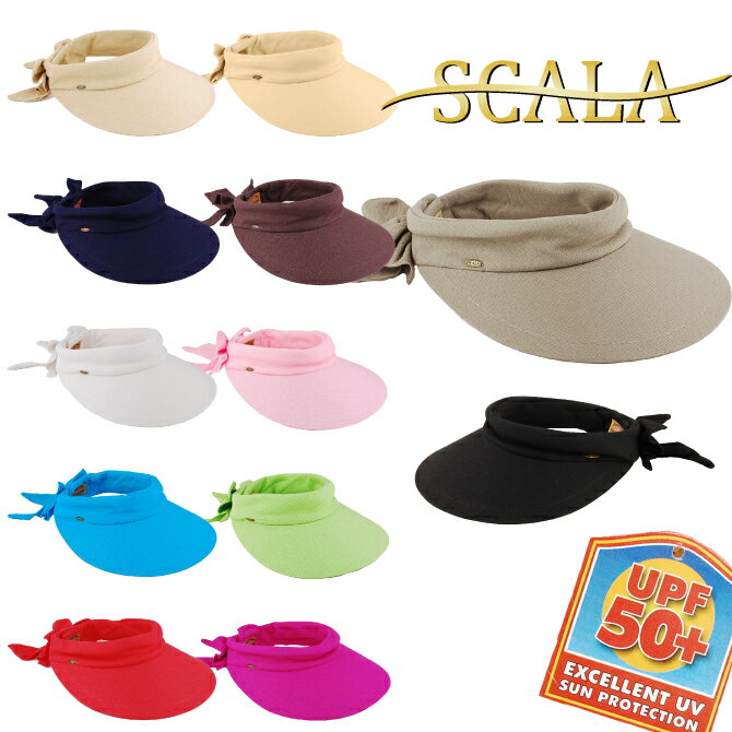 SCALA スカラV25 サンバイザー UVカット 帽子 つば広 紫外線対策 レディース 日よけ帽子 コットン UV帽子 海 ガーデニング お出かけ シンプル おしゃれ