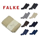 【5%還元!】ファルケ タイツ ファミリー レディース FALKE Family 48665【marquee】