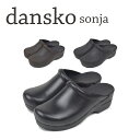 【●ポイント最大5倍！4/20限定！】ダンスコ dansko ソンヤ SONJA レディース サボサンダル サンダル 無地 クロッグス サボ 厚底 本革 レディース 女性 靴 ウエッジソール コンフォート レザーサンダル シンプル おしゃれ お洒落【marquee】