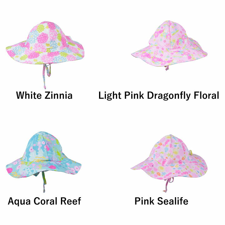 アイプレイ IPLAY Brim Sun Protection Hat 787150 787160 uv 日よけ 赤ちゃん ベビー uv 夏 日よけ 紫外線防止 日焼け防止 ジュニア 学校 リゾート 男の子 女の子 海 プール 水遊び おしゃれ お洒落 かわいい【marquee】