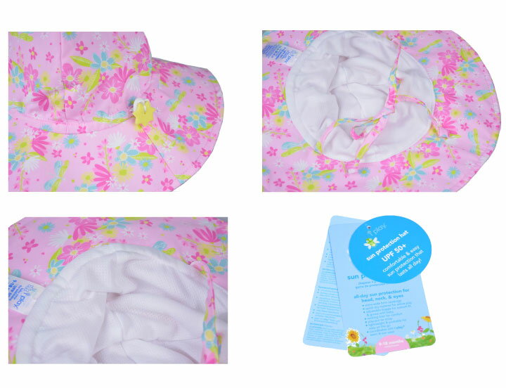 アイプレイ IPLAY Brim Sun Protection Hat 787150 787160 uv 日よけ 赤ちゃん ベビー uv 夏 日よけ 紫外線防止 日焼け防止 ジュニア 学校 リゾート 男の子 女の子 海 プール 水遊び おしゃれ お洒落 かわいい【marquee】