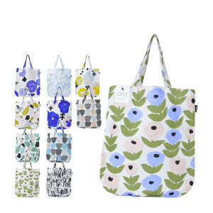 【●ポイント最大6倍付与!】カウニステ KAUNISTE ファブリックバッグ Fabric Bag BG Sunnuntai Sokeri Orvokki Woodland Tutti.Frutti Flora トート バッグ エコバッグ 買い物バッグ ギフト プレゼント おしゃれ お洒落【marquee】