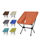ヘリノックス HELINOX Chair One Home チェアワン ホーム アウトドア 折りたたみ 椅子 アウトドアチェア キャンプ アウトドア【marquee】
