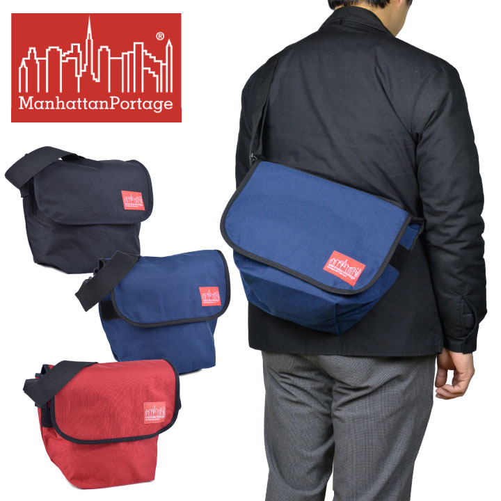 マンハッタンポーテージ  ショルダーバッグ メンズ マンハッタンポーテージ Manhattan Portage カジュアル メッセンジャーバッグ Casual Messenger M 1605 ショルダーバッグ 斜め掛けバッグ バック メンズ レディース おしゃれ お洒落 送料無料 メッセンジャーバッグ 人気 自転車 通学 スクールバッグ【mqe】