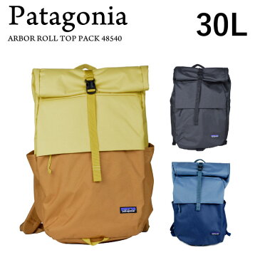 パタゴニア Patagonia ARBOR ROLL TOP PACK 48540 プレーニング ロールトップパック バック バックパック リュック リュックサック 15インチ 山 海 アウトドア レディース メンズ 【mqe】