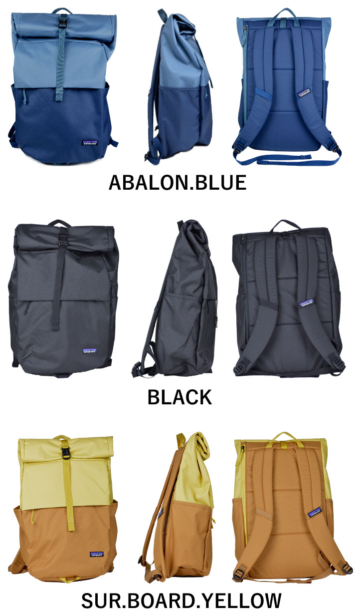 パタゴニア Patagonia ARBOR ROLL TOP PACK 48540 プレーニング ロールトップパック バック バックパック リュック リュックサック 15インチ 山 海 アウトドア レディース メンズ 【mqe】