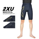 ツ—タイムズユー 2XU MA5331b Light Speed Com pression Short ラン コンプショーツ メンズ スポーツショーツ ランニング コンディショニングウェア 疲労軽減 軽量 通気性 紫外線カット 【mqe】