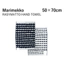 【●ポイント最大6倍！3/5限定！】マリメッコ ハンドタオル 50×70cm Marimekko RASYMATTO HAND TOWEL 071204タオル フェイスタオル サークル柄 柄 ロゴ 北欧 コットン お洒落 オシャレ プレゼント ギフト 贈り物 可愛い かわいい 【mqe】