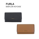 フルラ 4連 キーリング キーケース FURLA バビロン BABYLON KEYCASE RAC5UNOH SF00003B001007【HSF000 03B00 06000 】 鍵 レディース オシャレ お洒落 おしゃれ 可愛い プレゼント ギフト 贈り物【mqe】