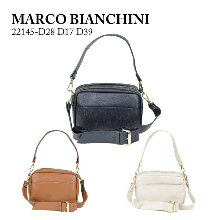 マルコビアンチーニ バッグ レディース マルコビアンキーニ MARCO BIANCHINI 22145 D28 D17 D39 ショルダーバッグ バッグ ハンドバッグ レディース 2WAY 鞄 革 本革 レザー シンプル おしゃれ オシャレ お洒落 【mqe】