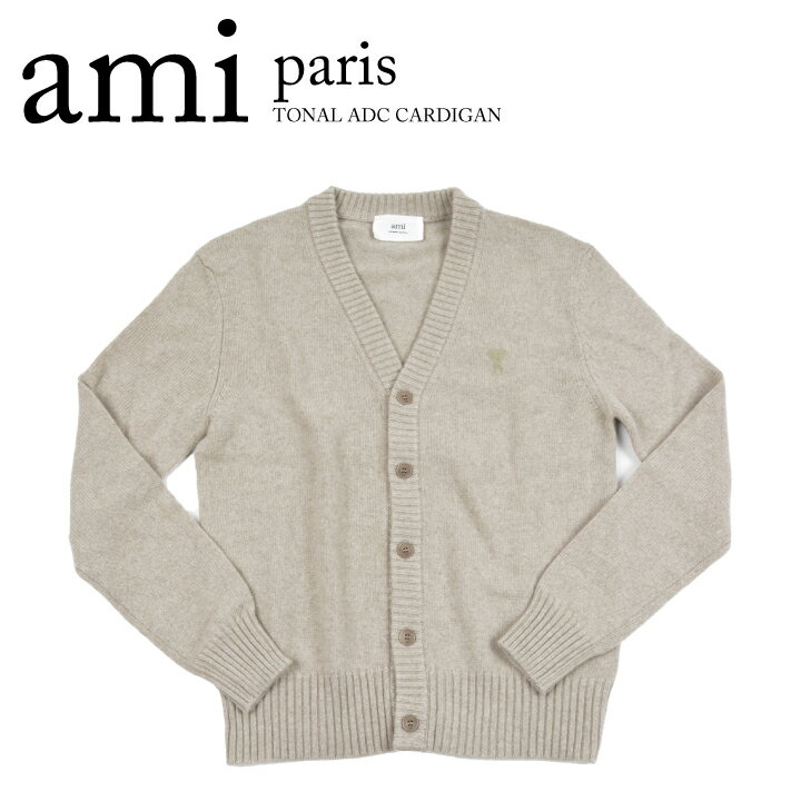 アミ パリス アレクサンドル マテュッシ AMI PARIS ALEXANDRE MATTIUSSI トーナルエーディーシーカーディガン TONAL ADC CARDIGAN HKC007.005 メンズ ニット セーター ハートロゴ ウール 【mqe】