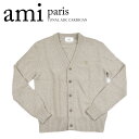 A~ pX ANTh }ebV AMI PARIS ALEXANDRE MATTIUSSI g[iG[fB[V[J[fBK TONAL ADC CARDIGAN HKC007.005 Y jbg Z[^[ n[gS E[ ymqez