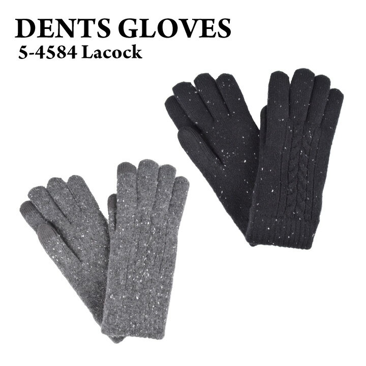 デンツ Dents ラコック Lacock 5-4584 ボアフリースライナーメンズ 手袋 ニットグローブ スマホ対応 フリーサイズ プレゼント ギフト おしゃれ お洒落 【mqe】