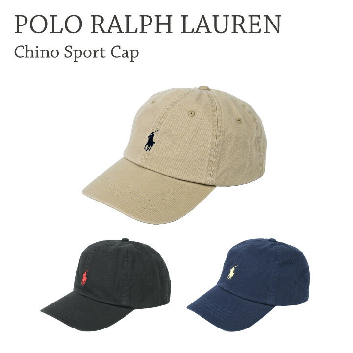 POLO RALPH LAUREN ラルフローレン Chino Sport Cap 710548524 帽子 キャップ ユニセックス メンズ レディース クラシック シンプル アメカジ ギフト プレゼント 【mqe】