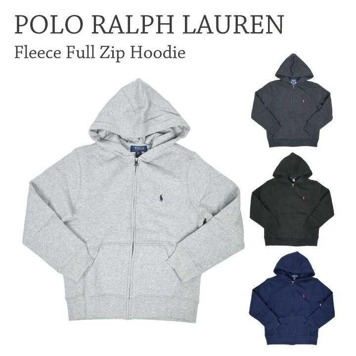 ポロ ラルフローレンPOLO RALPH LAUREN フリース フル ジップ パーカー キッズサイズ 女性着用可 Fleece Full Zip Hoodie フーディ― 裏起毛 子供 男の子 女の子 レディース クラシック シンプ…