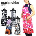 エプロン レディース（5000円程度） 【5日限定！ポイント最大5倍！】マリメッコ marimekko エプロン ブランド 人気 ウニッコ シイルトラプータルハ ラシィマット キッチン おしゃれ お洒落 プレゼント ギフト かわいい 北欧 料理 クッキング 家事 教室 大人 保育士 カラフル 【mqe】