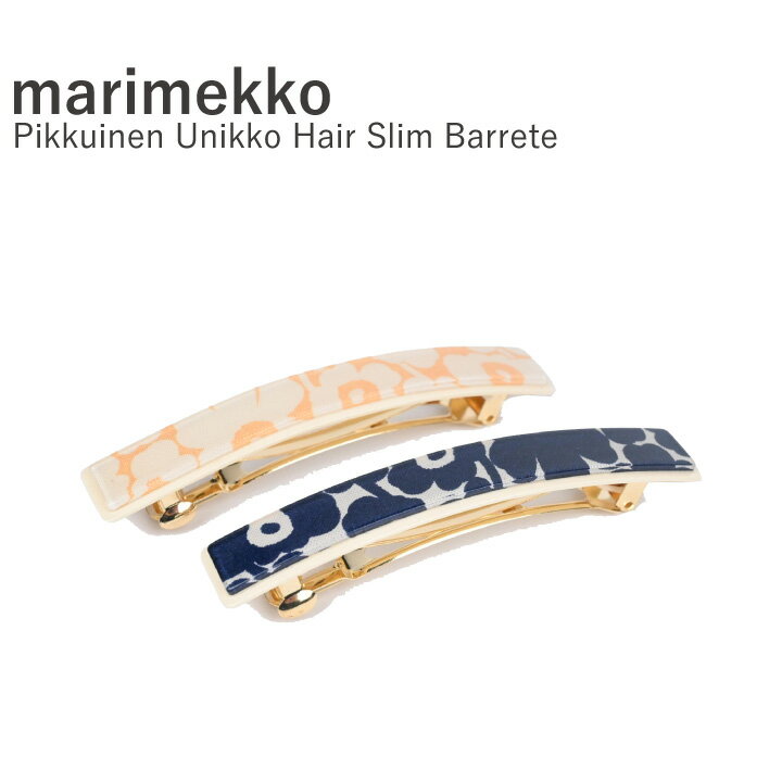 マリメッコ Marimekko ヘアバレッタ ヘアアクセサリー まとめ髪 ウニッコ 髪留め髪飾り 大人 ヘアアレンジ プレゼント ギフトに最適 【mqe】