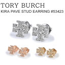 g[o[` ToryBurch KIRA PAVE STUD EARRING #53423 sAX _uS NX^ Lb` ymqez