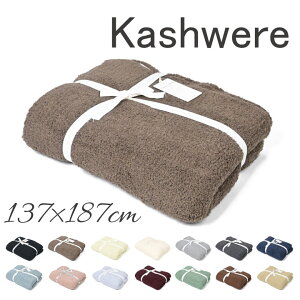  137187cm ̵ ֥󥱥å kashwere å  Solid Throw Blanket Ƚ ̵ 륱å ݤ å ֥ ⤳⤳ ͵  ޯ ץ쥼 ե лˤ ۽ˤ mqe