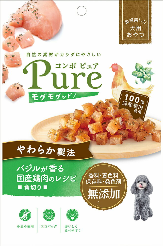 點心 - コンボピュアドッグモグモグッド！バジルが香る国産鶏肉のレシピ角切り50g 犬用おやつ 国産鶏ささみ バジル 無添加 小麦不使用 [trmt]