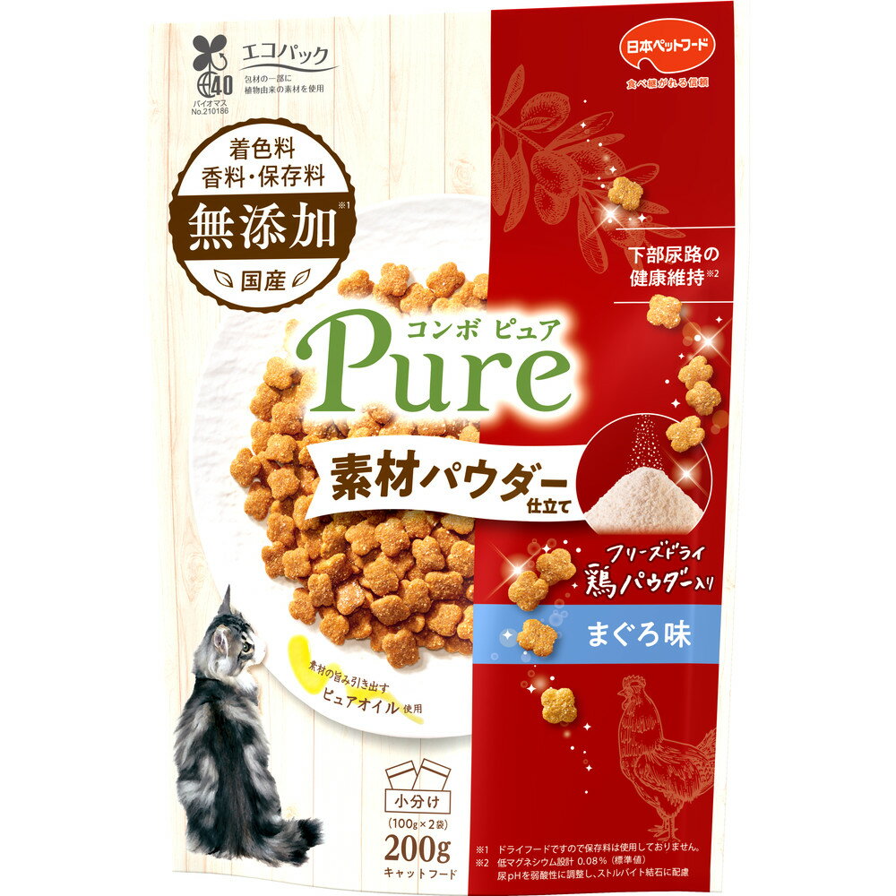 ����ܥԥ奢����åȤޤ���̣���ܥѥ�������Ω��200g [trmt]
