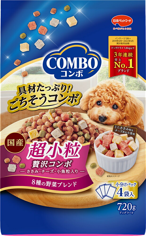 Rakuten - コンボドッグ超小粒720g [trmt]