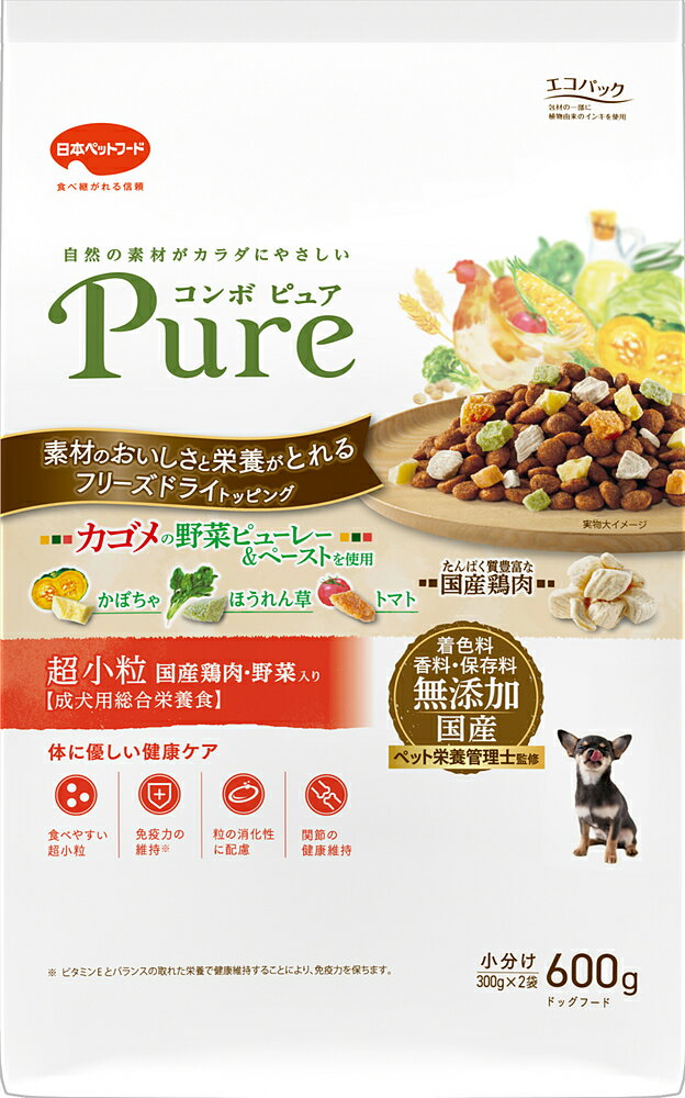 コンボピュアドッグ超小粒600g [trmt]