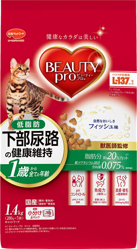 �ӥ塼�ƥ����ץ�����å�ǭ����Ǣϩ�η򹯰ݻ������1�Ф���1.4kg [trmt]