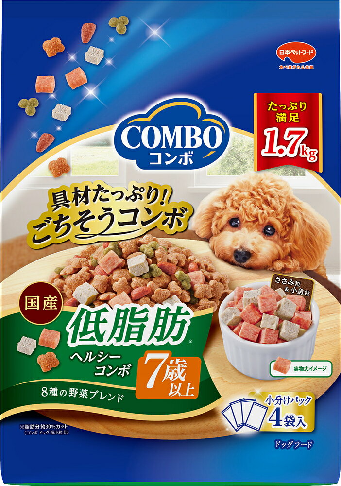 コンボドッグ低脂肪7歳以上1.7kg [trmt]
