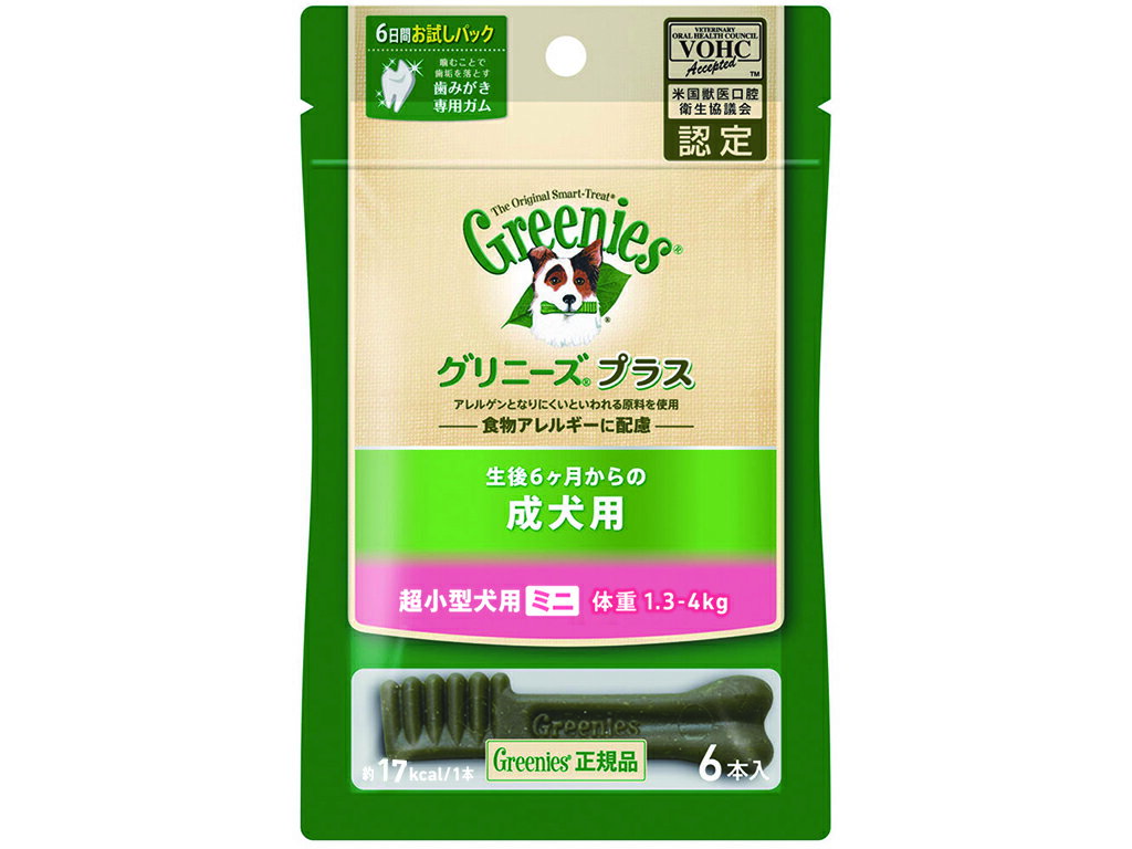 Rakuten - グリニーズプラス成犬用超小型犬用ミニ1.3-4kg6本入 超小型犬用 歯磨きガム オーラルケア 自然素材 [trmt]