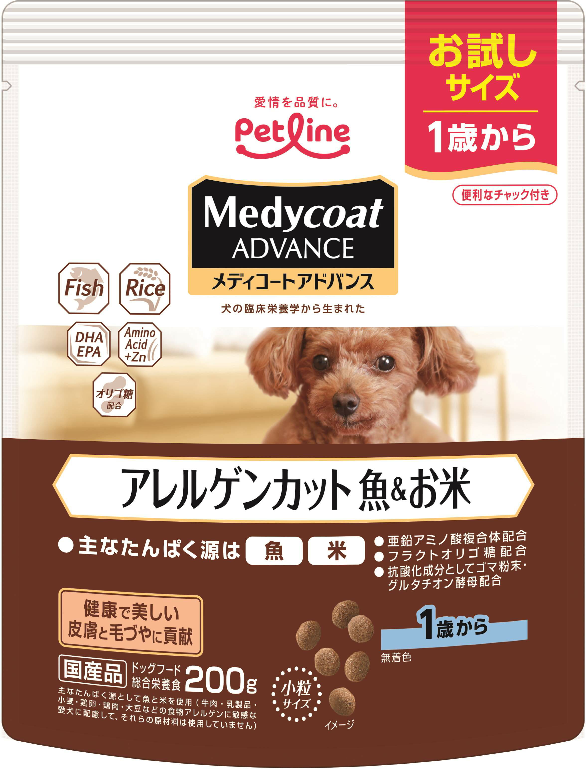 ��ǥ������ȥ��ɥХ󥹥���륲�󥫥åȵ�������1�Ф���200g [trmt]