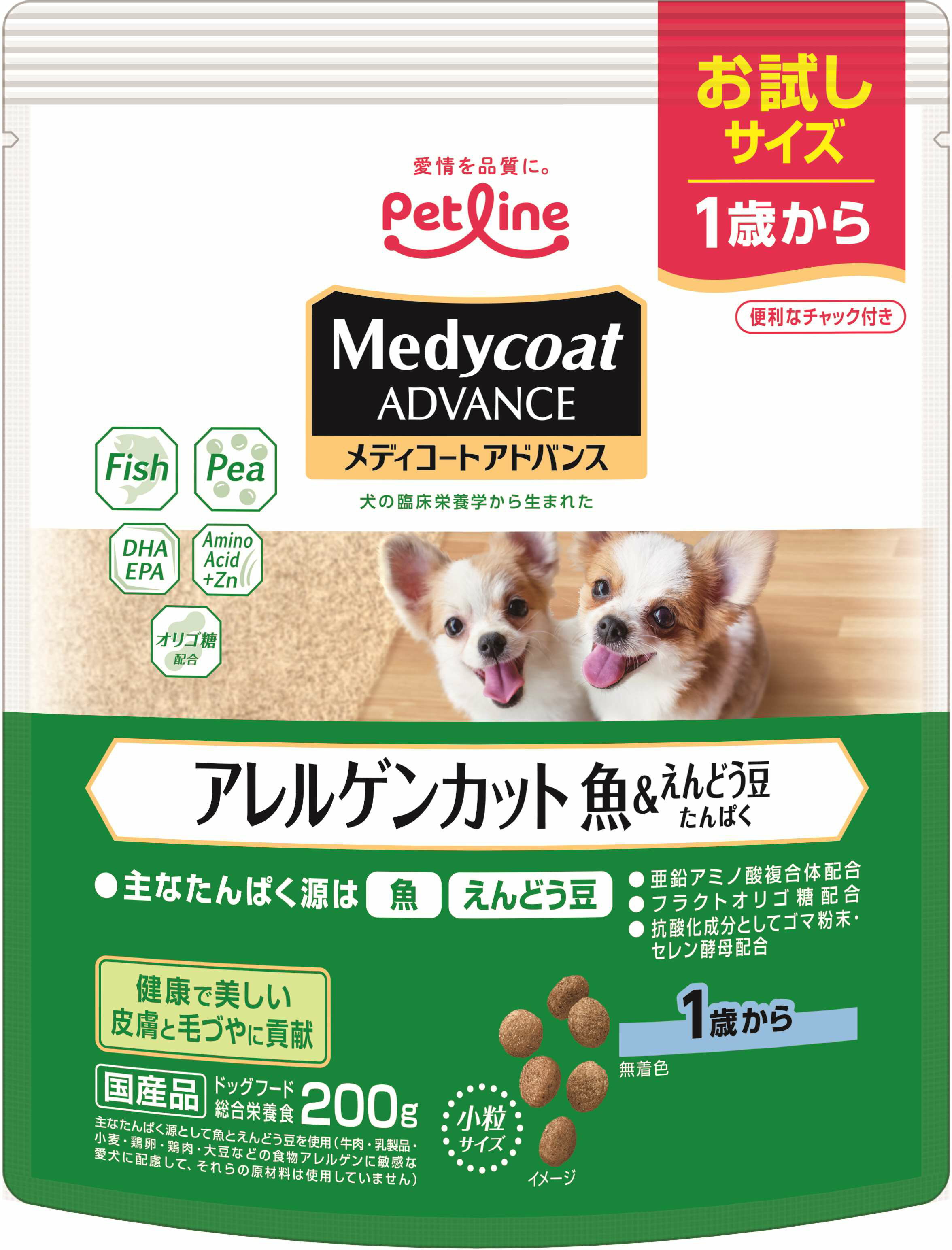 ��ǥ������ȥ��ɥХ󥹥���륲�󥫥åȵ�������ɤ�Ʀ����Ѥ�1�Ф���200g [trmt]