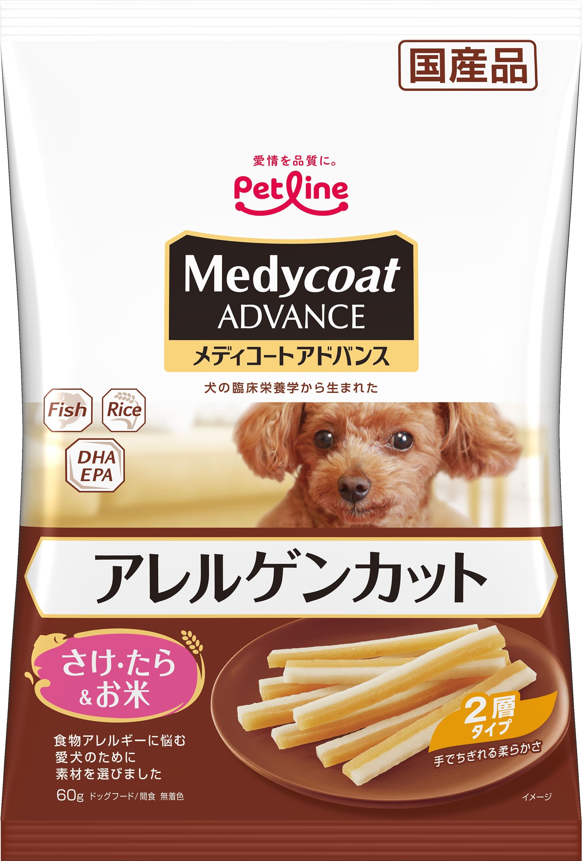 ��ǥ������ȥ��ɥХ󥹥���륲�󥫥åȥ��㡼�������������������2�إ�����60g [trmt]