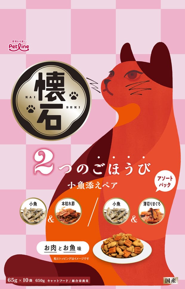 懐石2つのごほうび小魚添えペア650g キャットフード 国産 トッピング アソートパック 小分けタイプ [trmt]