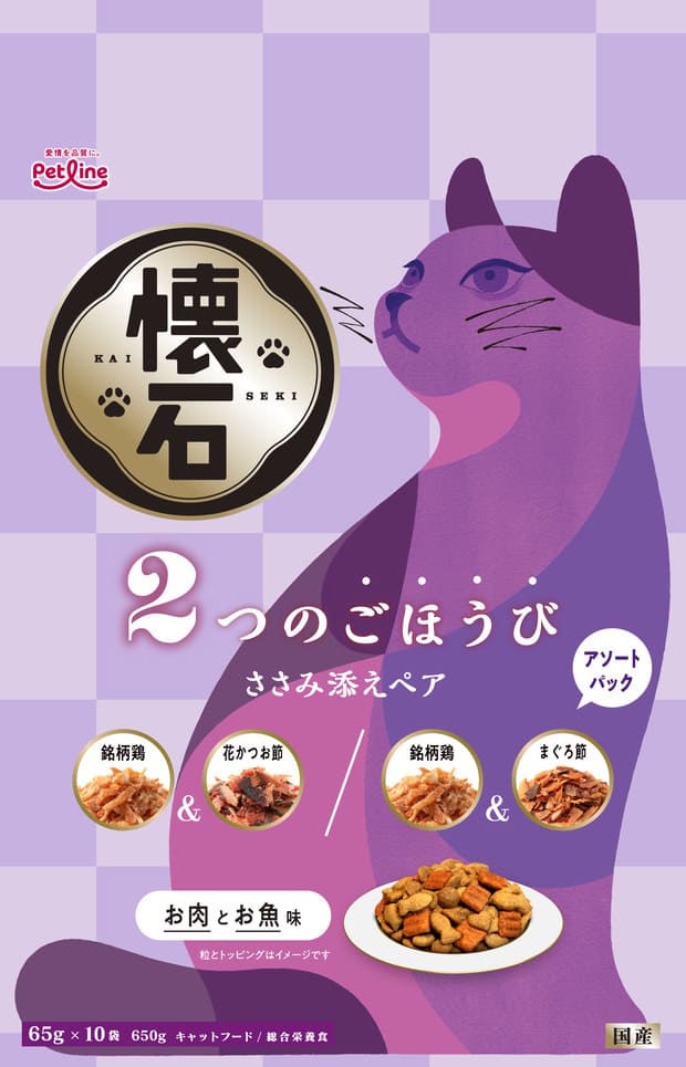 Rakuten - ペットライン 懐石2つのごほうびささみ添えペア650g 成猫 キャットフード 総合栄養食 低脂肪 かつお まぐろ ささみ 小分け 国産 [trmt]