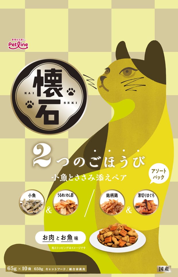 Rakuten - 懐石2つのごほうび小魚とささみ添えペア650g キャットフード 国産 トッピング アソートパック 小分けタイプ [trmt]