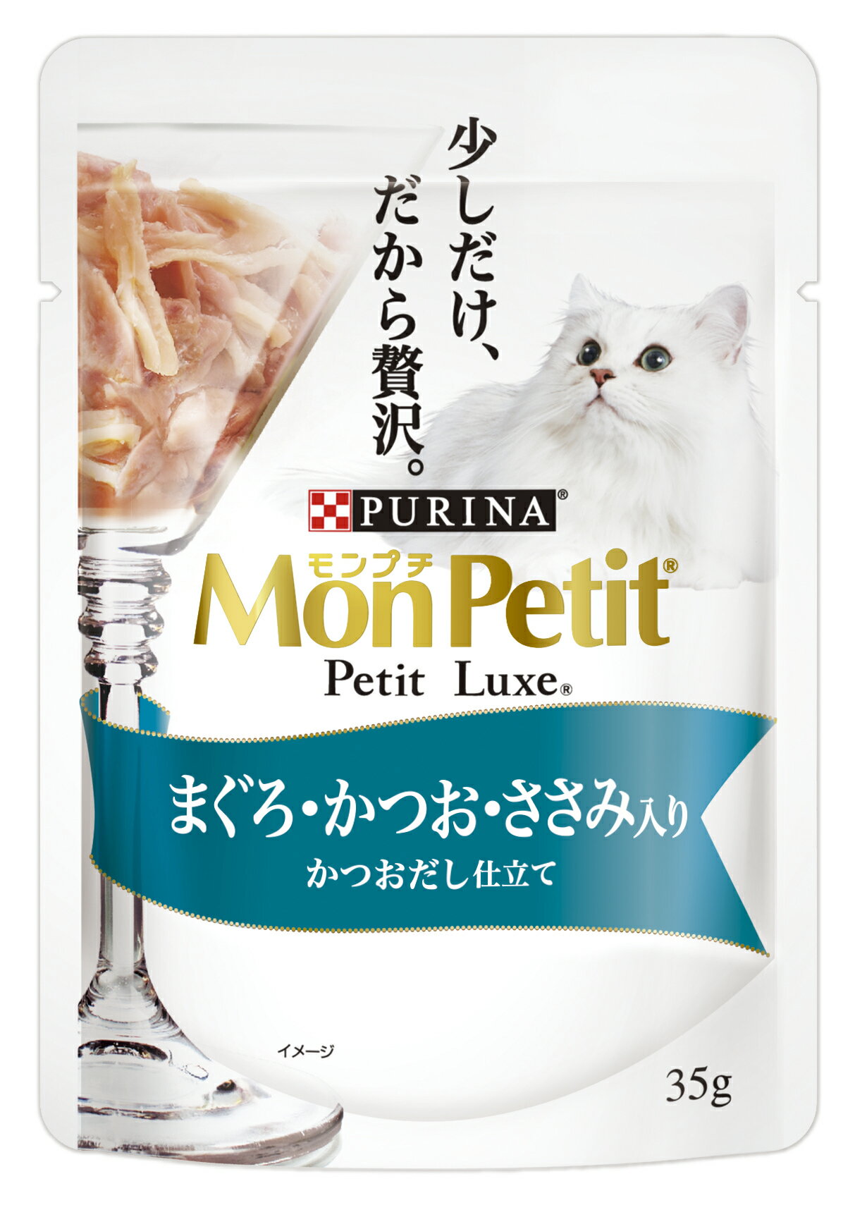 モンプチプチリュクスパウチまぐろ＆かつお＆ささみ35g キャットフード ウェットフード 贅沢 海の幸 [trmt]