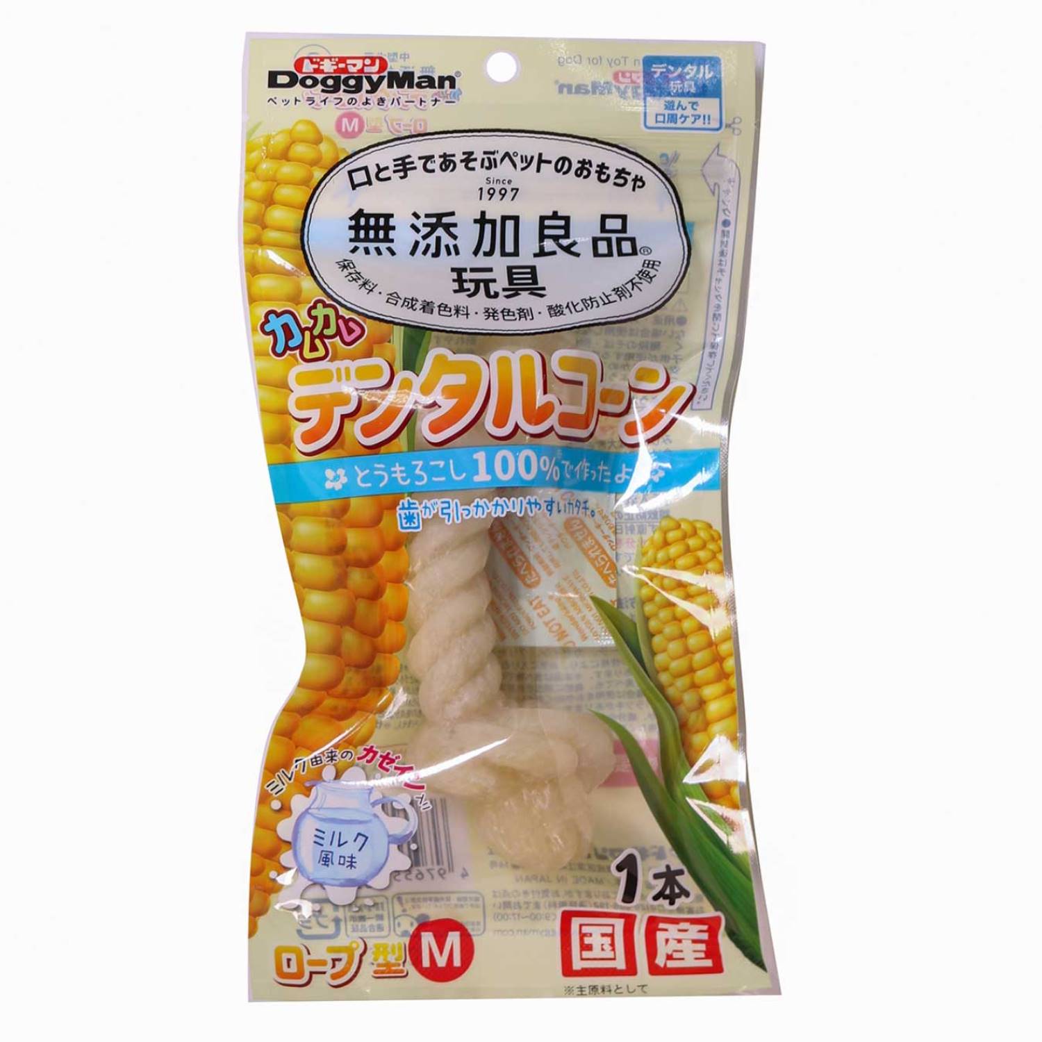 �ɥ����ޥ�̵ź�����ʥ��५��ǥ󥿥륳��������׷��ߥ륯M [trmt]