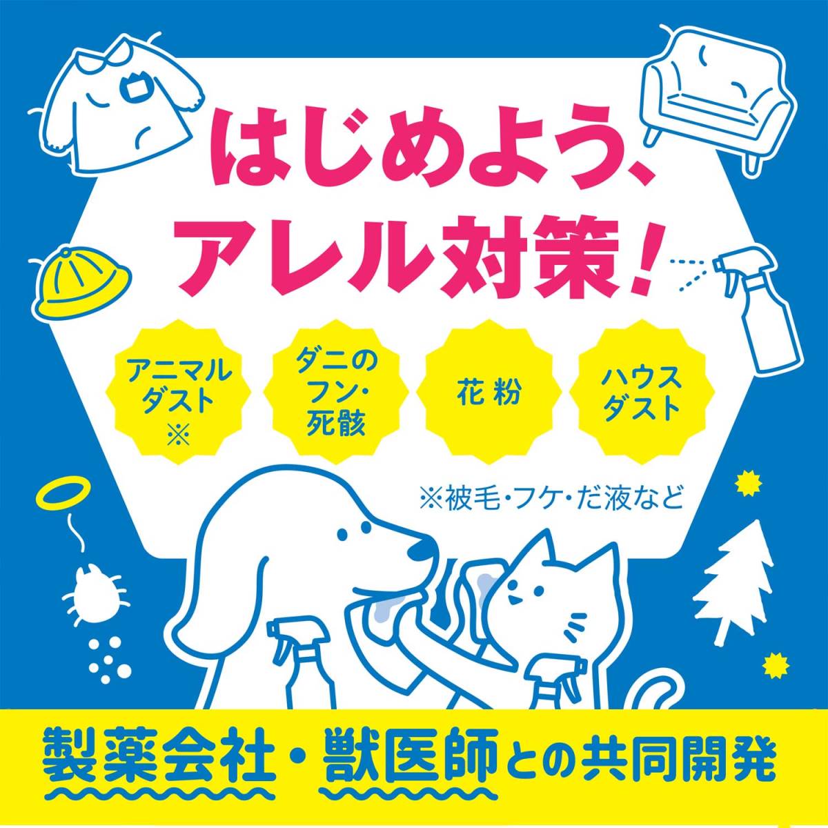 �ɥ����ޥ󥢥�륰�åХ�300ML [trmt]